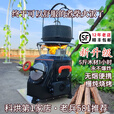 科烘大号柴火炉户外气化无烟便携庭院洪供猛火烧烤盘农村最新款柴火灶 豪华版庭院柴火灶+圆桌+烤盘+锅架