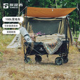 探路者（TOREAD）户外露营营地车买菜野餐轻便便携手拉四轮钓鱼出行折叠车 卡其色 加粗车轮适用沙滩 带刹车