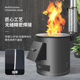 柴火灶家用烧木柴铁大锅台农村无烟取暖炉子移动新型节能便携庭院 46cm新黑圆桶40cm管+配件