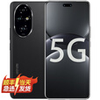 Hi nova  200 Pro 华为智选手机  无线充电 NFC门禁 旗舰级青海湖电池  5000万雅顾光影主摄  AI手机 珊瑚粉 16GB+512GB