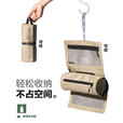 牧高笛便携式户外旅行打卷洗漱包 打卷洗漱包橄榄绿 干湿分离