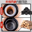 嘉久福送货上门回风炉取暖炉柴火炉农村家用柴煤两用多功能烤火炉 正方形0.8*0.8米防爆玻璃桌面(烧柴)