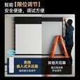 英微（IN&VI） 隐藏式投影幕布嵌入式天花幕布智能语音家用办公幕布电动升降投影仪屏幕 TYL 8K纳米软白AI语音款 100英寸
