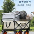 原始人露营推车可折叠户外小推车野餐车营地拖车拉杆拉车桌板野营 黑钢桌板