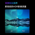 小米（MI）激光家庭影院2 4K超高清100英寸2400ANSI流明杜比全景声ALPD 32点梯形校正超短焦激光投影巨幕电视 激光影院2 4K【短焦近投 4K超清】