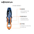 水趣（WaterFun） 水趣户外救生救援割绳器qsd钛合金水域救援刀车载破窗器应急救生 橙色(钛合金刀体+刀鞘+绳)海水用
