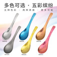 钛途（TITO TITANIUM） 纯钛汤勺调羹99.5%钛合金家用户外野营餐具厨具勺子 纯钛勺-暮光冰花玫红-大号