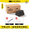 探险者（TAN XIAN ZHE）烤炉围炉煮茶套装家用户外铸铁室内取暖炉烧烤火盆炉木炭 无烟纯果木炭-10斤 炭夹+引燃块