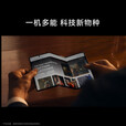 HUAWEI Mate XT非凡大师 华为matext三折叠屏手机【当天发/可闪送】新品上市 10.2英寸超形态三折叠大屏 瑞红 16GB+512GB