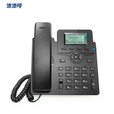 添添呼防爆IP话机/模拟话机SIP话机IP60IP网络电话高清语音支持二维码刷码呼叫酒店 /企业局域网互打免费 IP60S（带电源）
