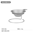 Ti artisan钛工匠户外纯钛分茶器金属公道杯功夫茶具茶滤茶漏便携单人泡茶杯 一体茶漏+钛支架