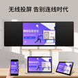 友凡（YOUFAN）智慧纳米黑板多媒体触摸屏教学一体机学校教室课堂触控智能交互式电子白板 86英寸i5/8G/256G