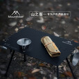山之客（MOUNTHIKER）户外轻量化铝合金折叠桌BC露营装备战术桌子 黄色战术桌