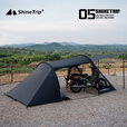 山趣（ShineTrip）户外05系轻量化隧道帐篷遮阳防晒野餐露营摩托车便携旅行过夜帐篷 风隐绿(一室一厅可容纳2-4人) 单帐篷-不含门厅杆