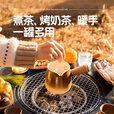北山狼 围炉煮茶罐罐茶烤奶罐煮茶器具户外奶茶陶壶煮茶壶碳炉烤奶套装 奶茶罐500ml