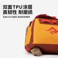 SEA TO SUMMIT【清仓特价】魔方全防水背包徒步旅行户外大容量男女骑行双肩包  50L（香辣红）