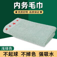 际华三零一九内务军训毛巾 85x35cm棉纺新式军绿色毛巾 优质好料吸水力强 浅绿色-1条装 35*85cm