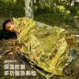 橙威（CHENGWEI）多功能救生衣地震应急包户外野外生存保命毯急救毯救生毯保温毯 户外银色救生毯【厂家活动中】后一天 防潮保暖：加大加厚【5包装】方