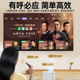 HKMW华为机适用2025新款家用投影超高清短焦手机无线投屏家庭影院宿舍卧室投墙小型便携式自动对 标准版【电视+手机投屏+电动对焦】无礼包