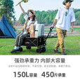 北岳露营推车可折叠户外手推野餐车营地拖车拉杆小拉车桌板烧烤野营车 煤炭黑【轻盈款】5寸万向轮