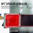 锅炉柴煤两用家用热水洗浴酿酒做豆腐节能炉养殖蒸汽炉商用餐饮店 加厚50型小号-无自动补水箱