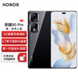 荣耀90Pro新机 【全新未激活正品国行】2亿像素超清拍照  5000mAh长续航NFC 5G手机 亮黑色 16GB+256GB 5G全网通