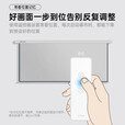 坚果投影（JMGO）100吋激光投影电动幕布(悬浮版）专业适配三色激光 悬浮幕布巨幕凌空 适配多种投影仪可咨询客服