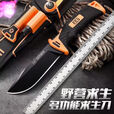 户外生存刀四代贝爷随身便捷打火石户外多功能求生刀具 1代黑橙全刃