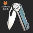 极地狐KNIVES美国狐狸 钛合金M390粉末钢 户外高硬度小刀EDC折叠刀 银色