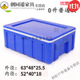 许棋杏高端轻奢商用大容量保热外卖箱大号便当餐馒头米饭泡沫箱60 60升蓝色无扣款