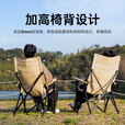 westfieldoutdoor户外躺椅铝合金折叠椅沙滩椅野餐露营椅子高背椅海狗椅 【卡其色】加高靠背丨聚拢收折