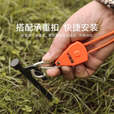原始人户外帐篷配件反光风绳滑轮拉紧器防风绳调节器 四根装【滑轮款】卡其色4MM-4M