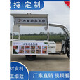 创京懿选2024三轮车摆摊三轮车户外小吃车流动小吃车三轮车摆摊移动小吃车 做白色定金 标配