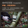 KA-BAR美国进口KA-BAR卡巴BK2户外多功能战术生存装备高硬度野营小直刀