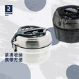 迪卡侬户外锅具便携不锈钢露营野营野外野餐野炊车载全套炊具 一人轻盈款