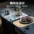 火枫（FIRE-MAPLE）户外露营车随食2可折叠收纳野餐装备拖车移动餐车野营餐厅套装 随食2移动式轻量化模块桌