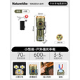 NatureHike挪客强光超亮手电户外远射家用小型便携充电led手电筒多功能照明 小款-绿色