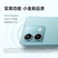 小米14 16+512GB骁龙8gen3选购 12期白条 免息 Redmi Note13 5G 1亿像素 5000mAh大电量 子夜黑12+256GB 官方标配