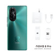 华为nova8 pro 【全新未拆封+全国联保】麒麟985，6.72英寸手机 6400万魅力四摄，66W快充,120Hz刷新率 绮境森林 8GB+128GB【赠送两年延保】