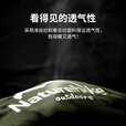 Naturehike挪客信封带帽睡袋户外露营单人春夏秋冬季可拼接双人加厚隔脏被子 适宜-3~0°C/艾叶青/U350S