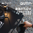 山趣（ShineTrip）户外轻量化战术桌05系露营IGT组合桌便携可调节升降置物桌板 战术桌IGT连接板-风隐绿
