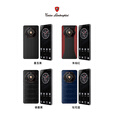 Tonino Lamborghini【官旗】W2024兰博基尼5G手机 高通骁龙轻奢商务 1亿像素主摄 5800mah大电池 1.5K超清护眼曲面屏 鳄鱼纹_徽墨黑【单机版】 16GB+512GB