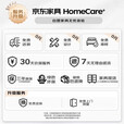 奈高（NAIGAO）保密柜文件柜办公铁皮柜国家保密认证资料档案柜智能密码锁密码柜