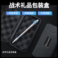 酷撼 钛合金重手感小狼锤战术笔合法防身武器商务签字笔多功能拉栓笔 钛合金原色+疯马笔袋 送3支笔芯