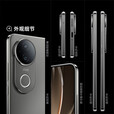 vivoS20   5G手机 6500mAh轻薄长续航电池7.19mm直屏拍照手机 松烟墨 12+256GB 单机+第三方品牌快充+全国联保
