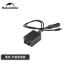 Naturehike挪客星储户外便携式移动电源220v自驾游摆摊露营多功能充电宝 黑色-车载充电器