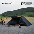 山趣（ShineTrip）户外05系轻量化隧道帐篷遮阳防晒野餐露营摩托车便携旅行过夜帐篷 风隐绿(一室一厅可容纳2-4人) 单帐篷-不含门厅杆