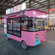移动餐车多功能小吃车也是摆摊炸串烧烤车商用房车电动四轮熟食车 任意定制 下单前联系客服默认发小礼品