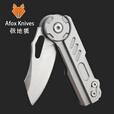 极地狐KNIVES美国狐狸 钛合金M390粉末钢 户外高硬度小刀EDC折叠刀 银色