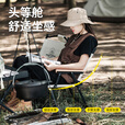 kommot牧彻户外折叠椅子露营便携式易收纳超轻铝合金椅钓鱼野餐克米特椅 【全铝款】卡其色2把